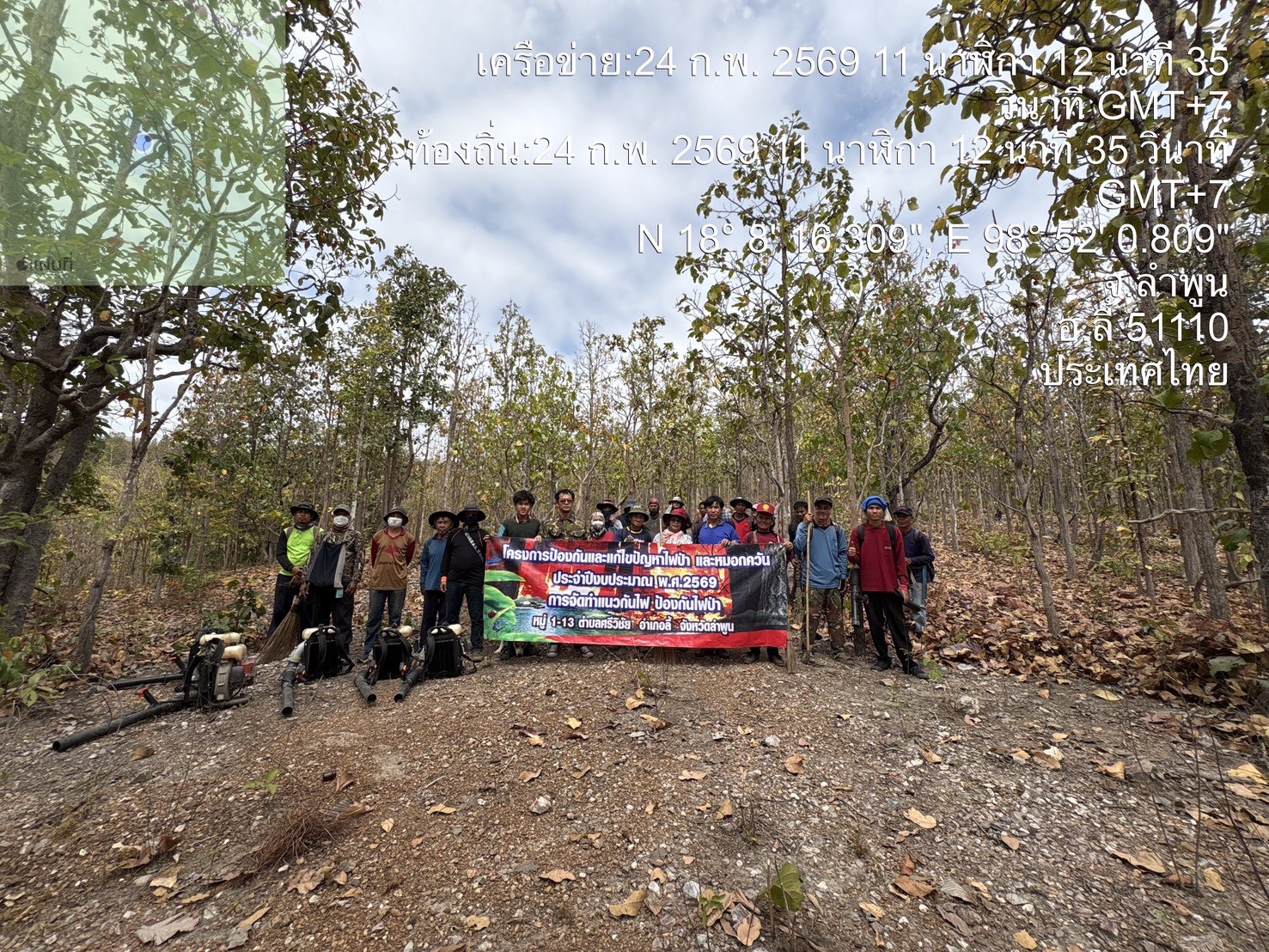 นายประเวศน์ พรมยืน นายกเทศมนตรีเทศบาลตำบลศรีวิชัย เจ้าหน้าที่งานป้องกันและบรรเทาสาธารณภัยเทศบาลตำบลศรีวิชัย