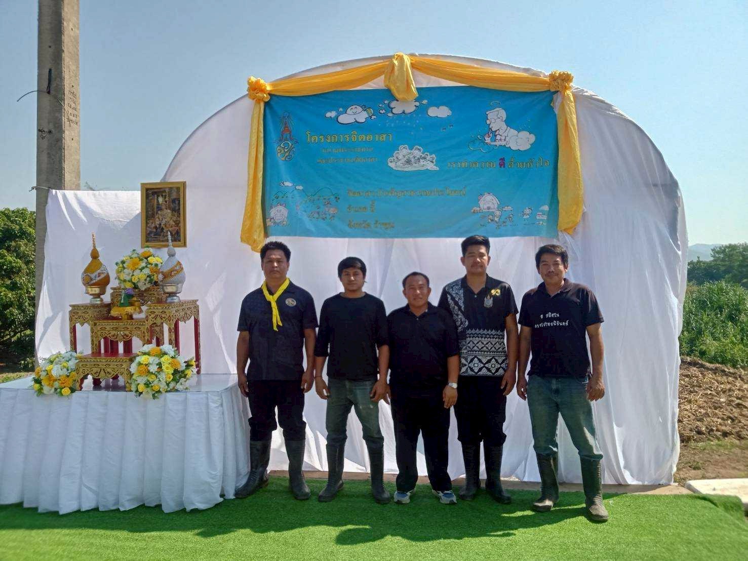 เจ้าหน้าที่ พนักงานกองช่างเทศบาลตำบลศรีวิชัย เข้าร่วมกิจกรรมทำฝายชะลอน้ำ จิตอาสาพระราชทานเนื่องในวันฉัตรมงคล