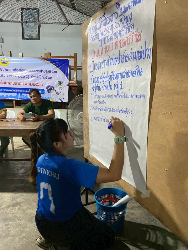 catalogs_file_530_20_45_116675.webp
