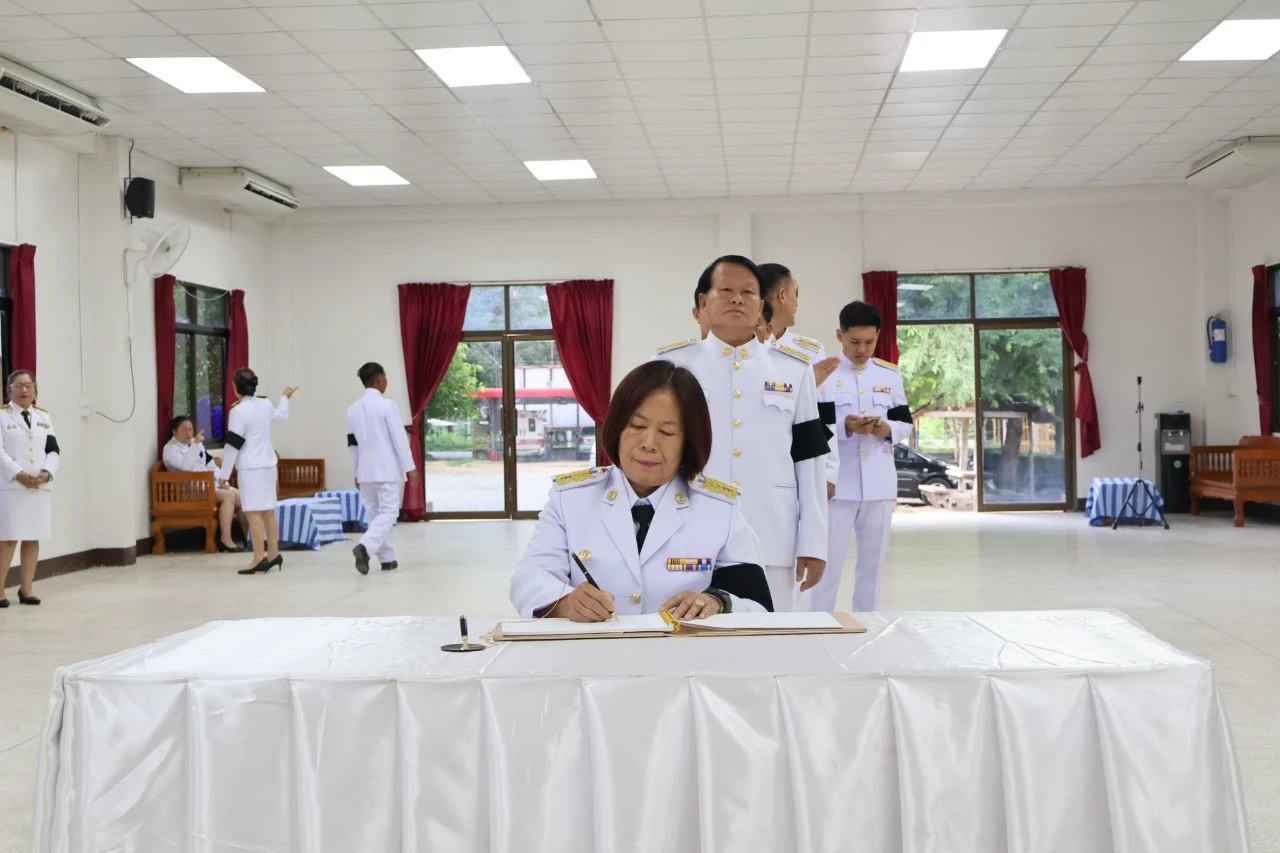 catalogs_file_808_1_15_594028.webp