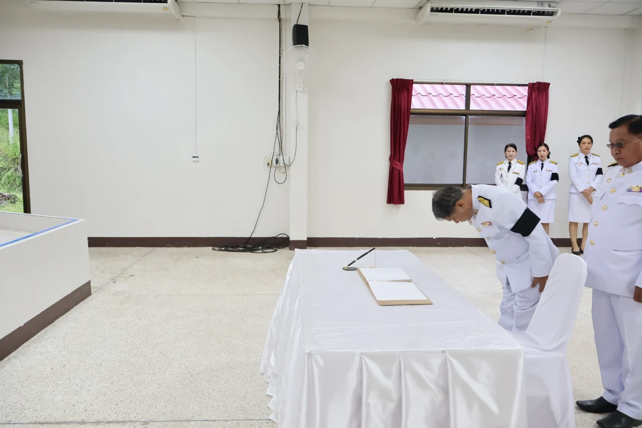 catalogs_file_808_1_15_595760.webp