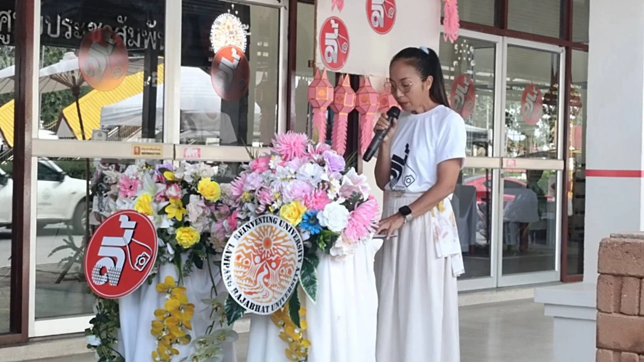 catalogs_file_905_57_18_745393.webp