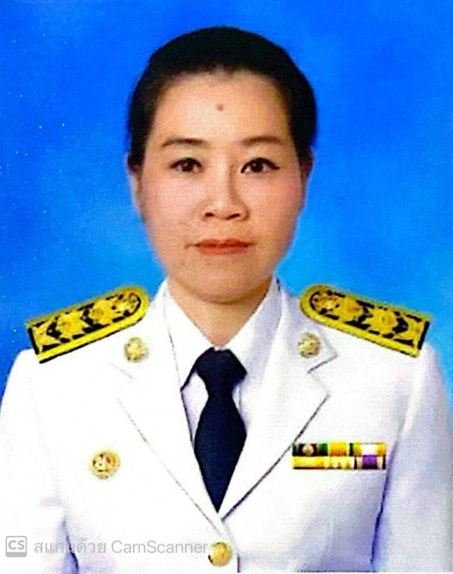 ไม่พบรูป