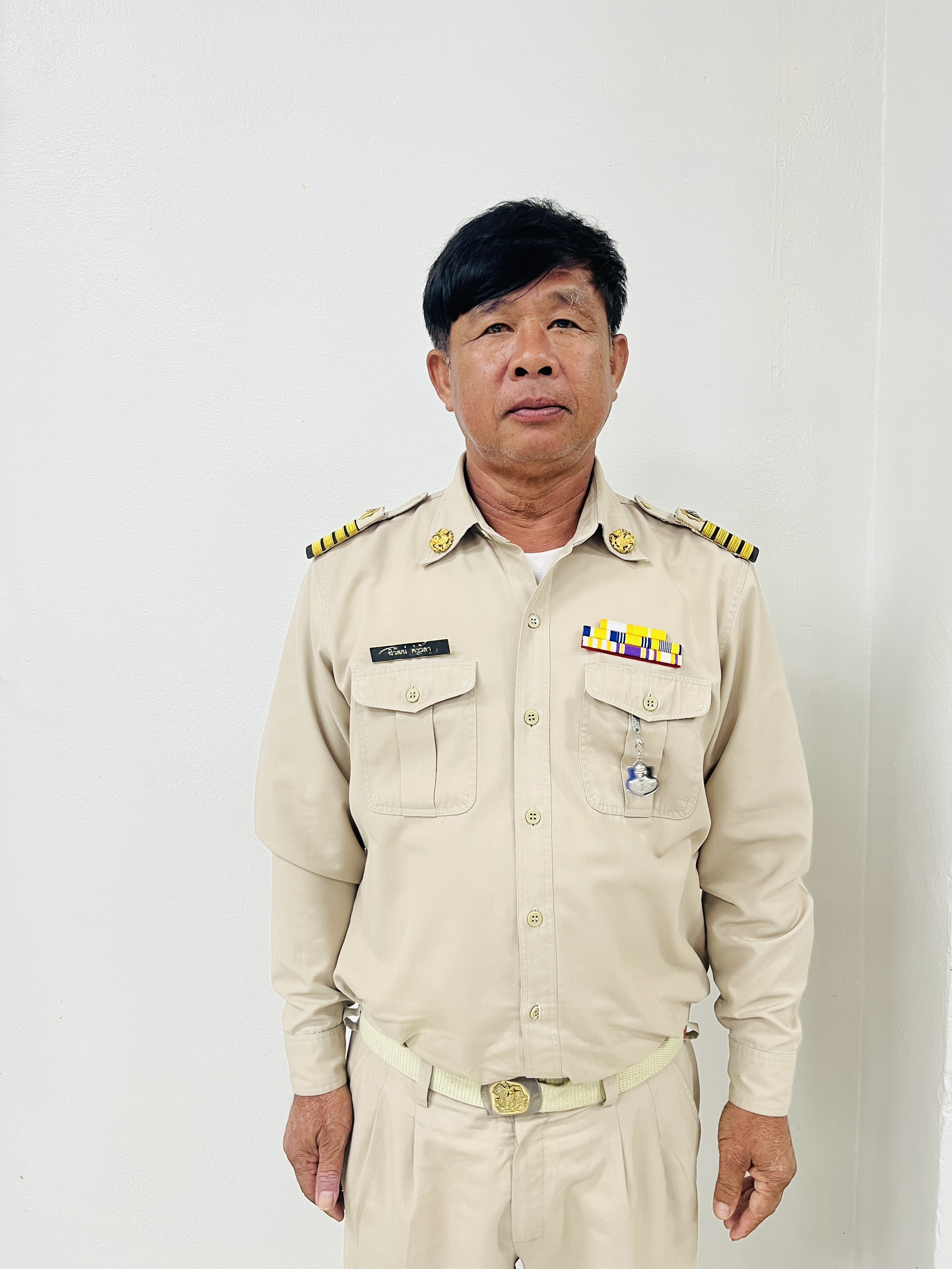 ไม่พบรูป