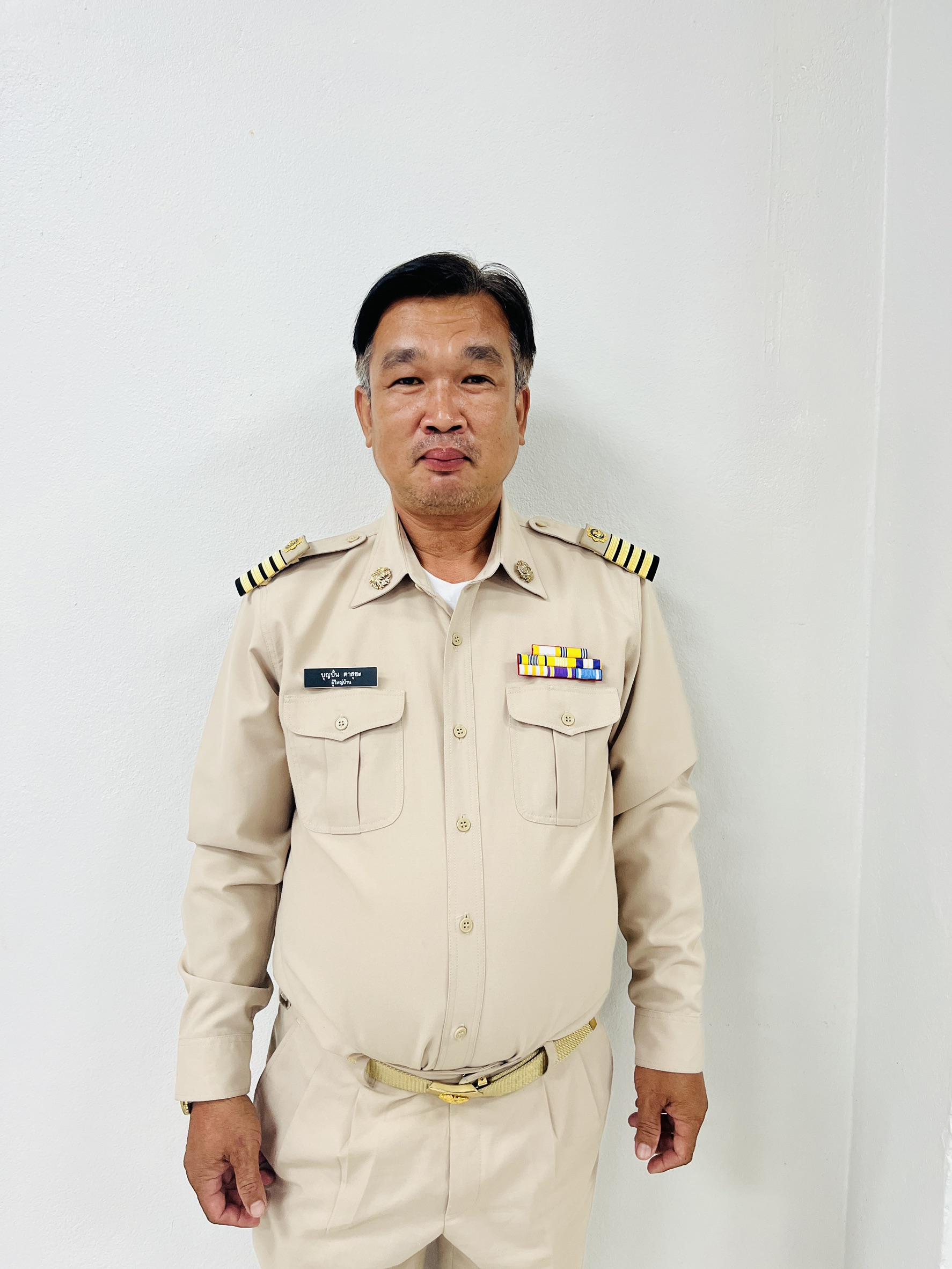 ไม่พบรูป