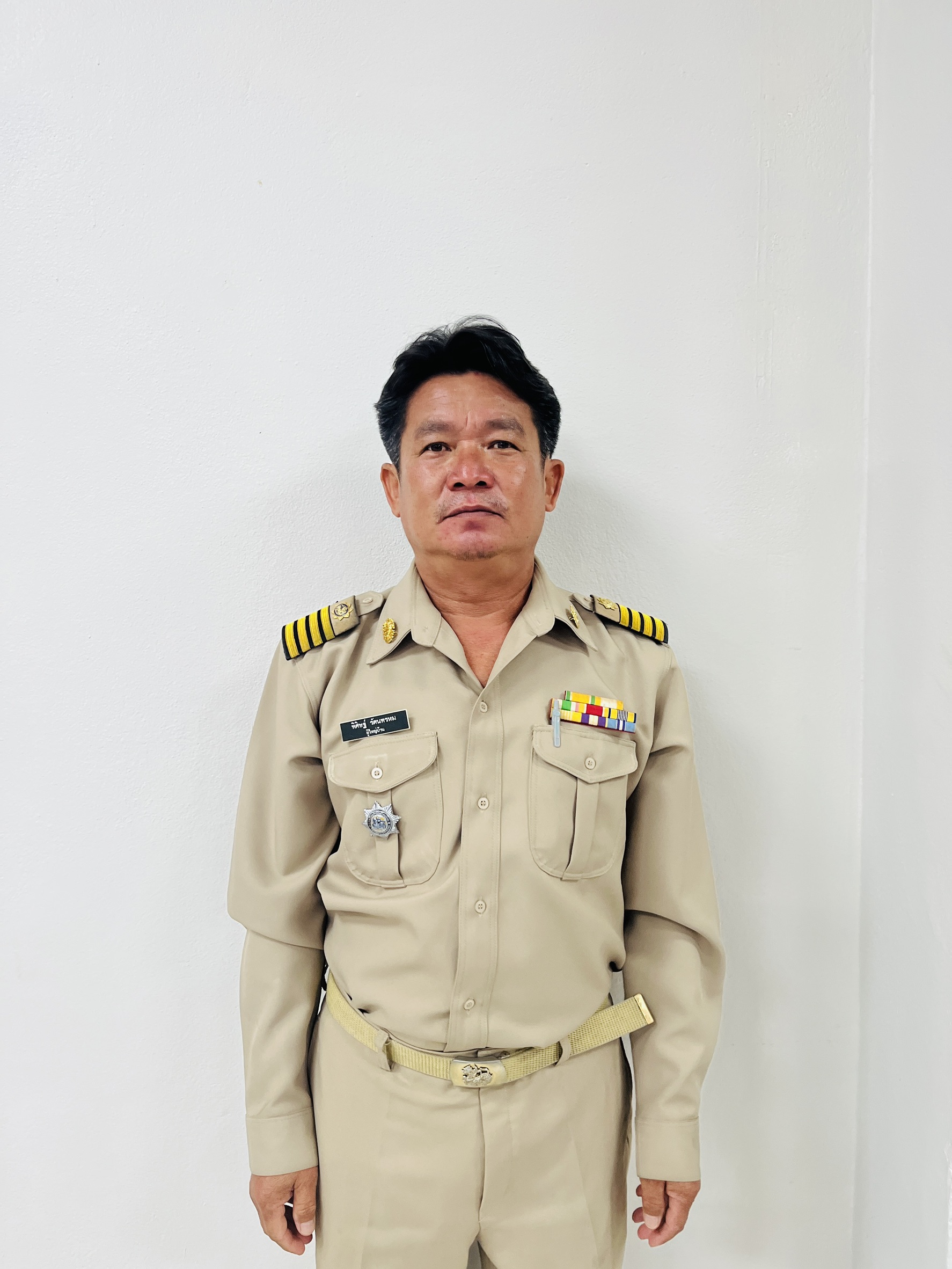 ไม่พบรูป