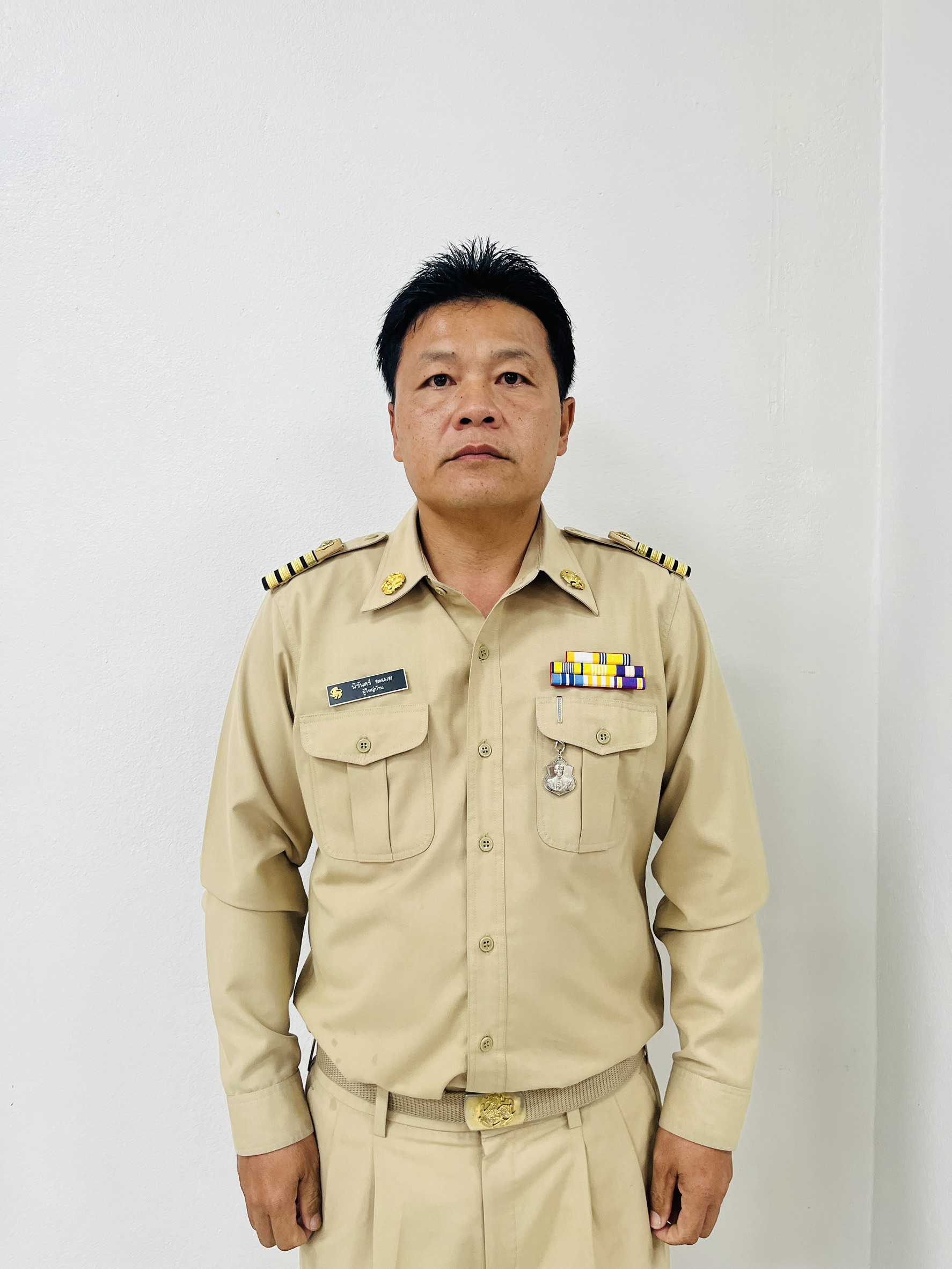 ไม่พบรูป