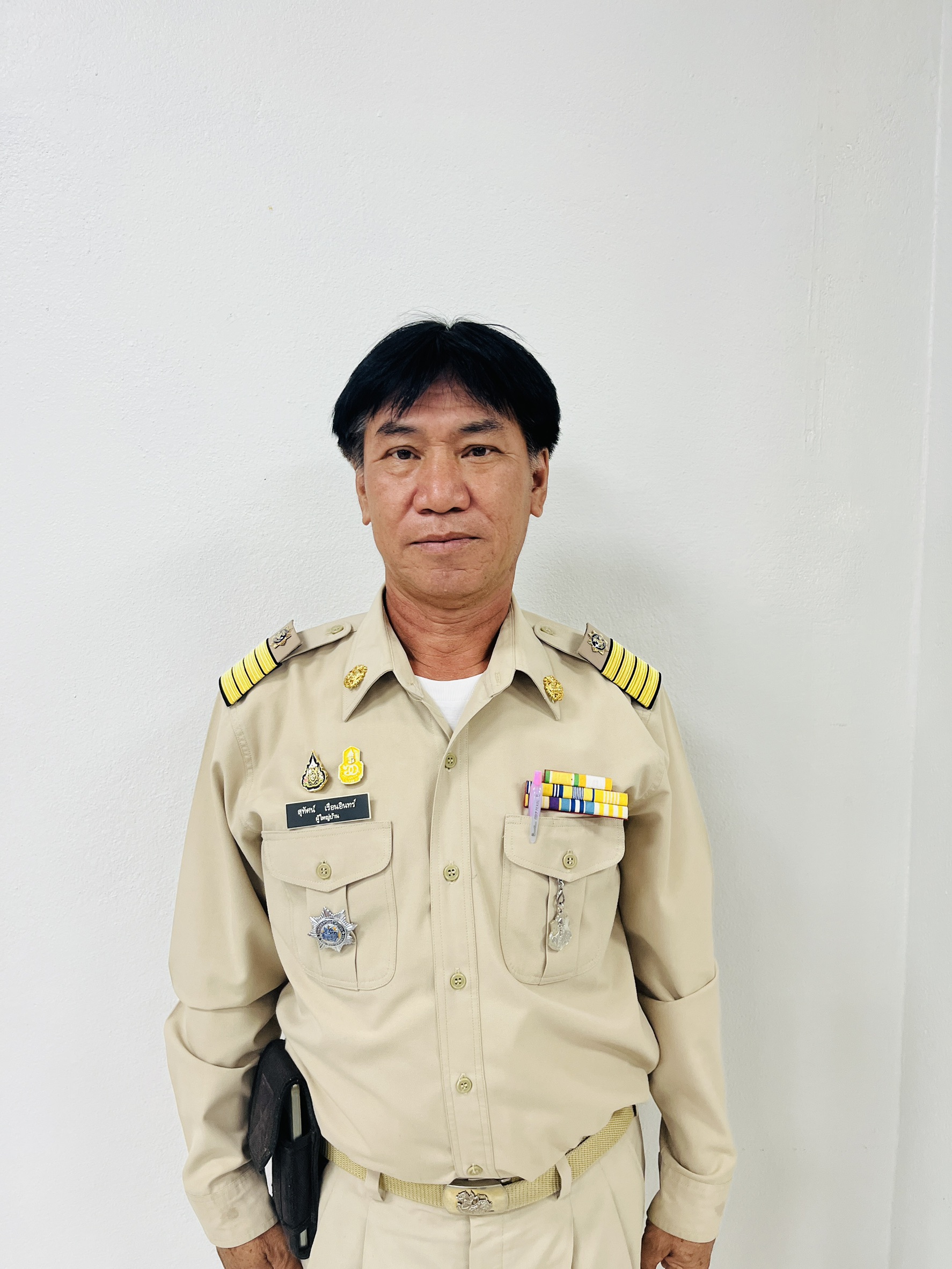 ไม่พบรูป