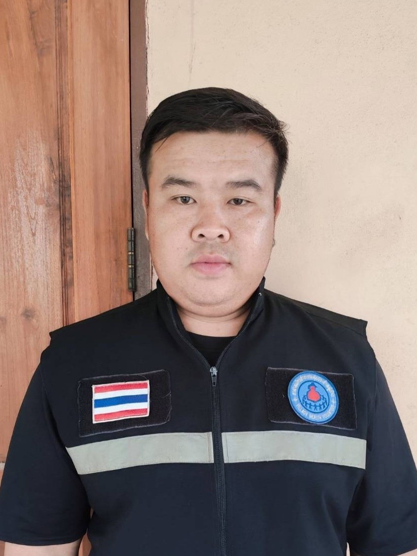ไม่พบรูป