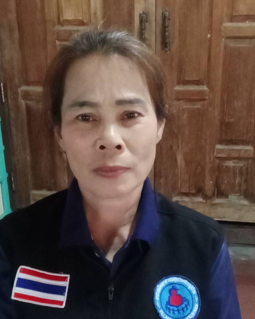 ไม่พบรูป