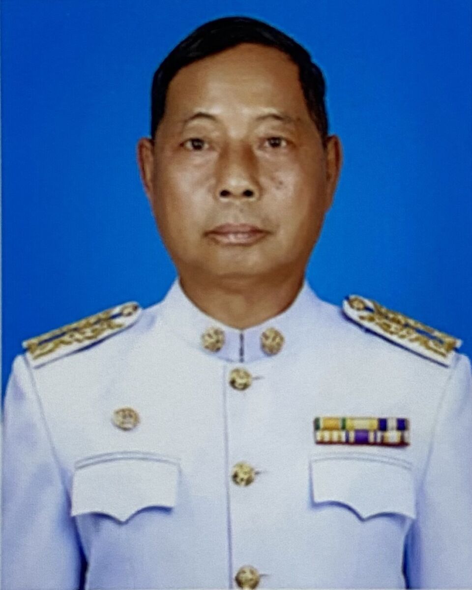 ไม่พบรูป