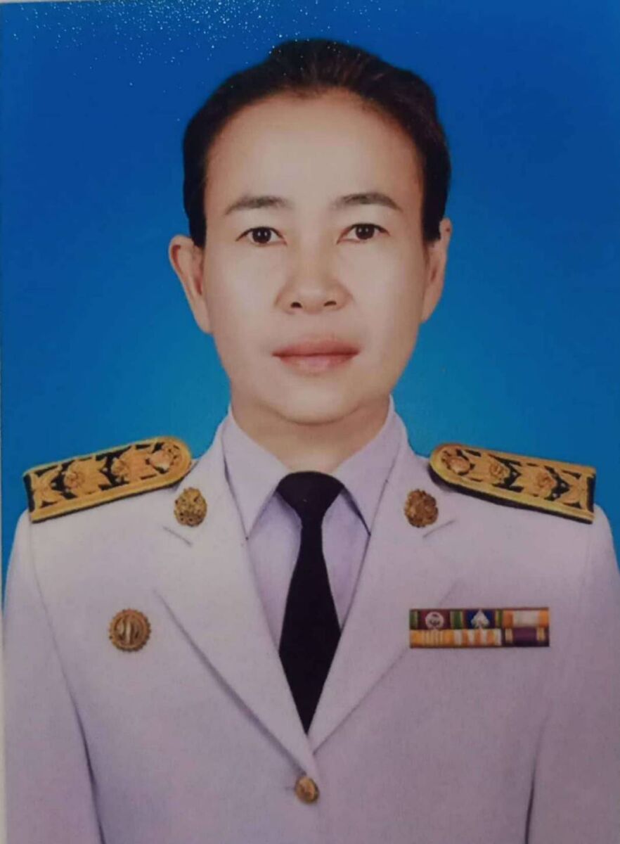 ไม่พบรูป