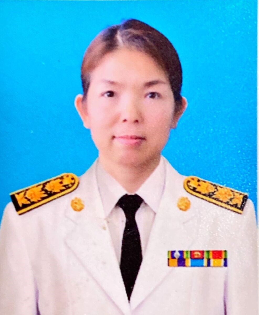 ไม่พบรูป